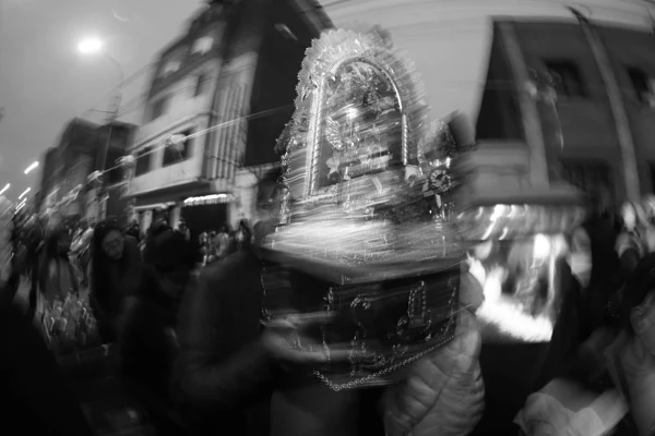 Copyright © 2026 Ricardo Altamirano Duarte | Fotografía